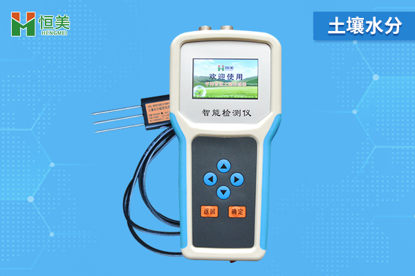 土壤水分測定儀 土壤水分測定儀